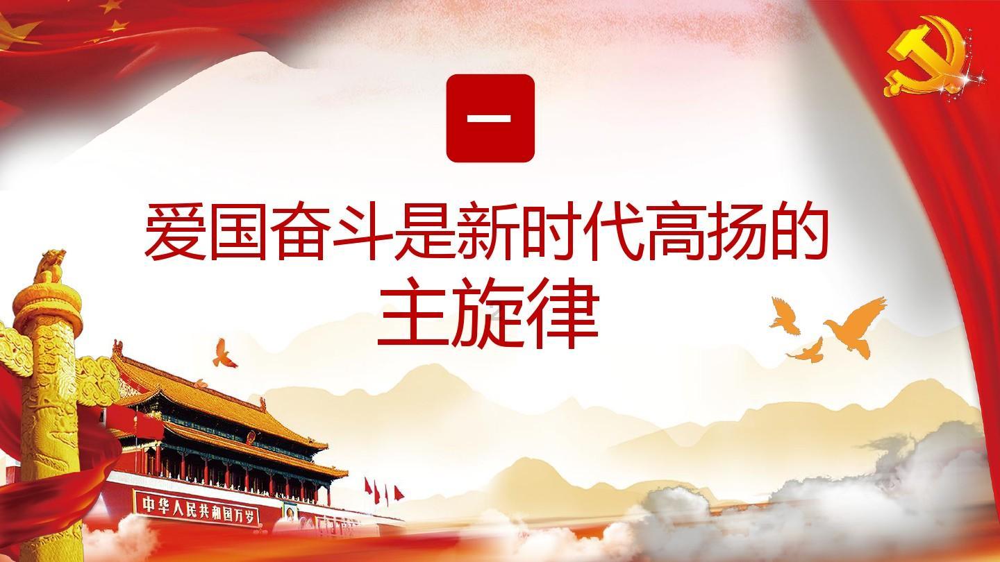放疗和化疗