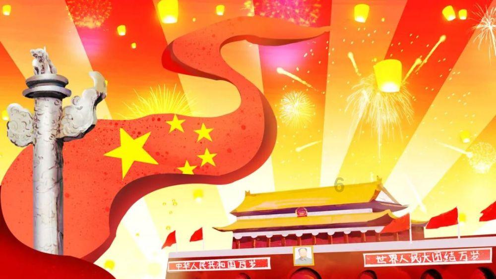 众神之宝