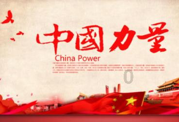 拯救树精灵