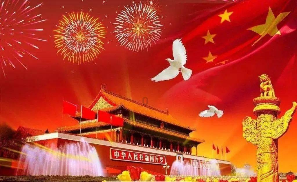 异世契