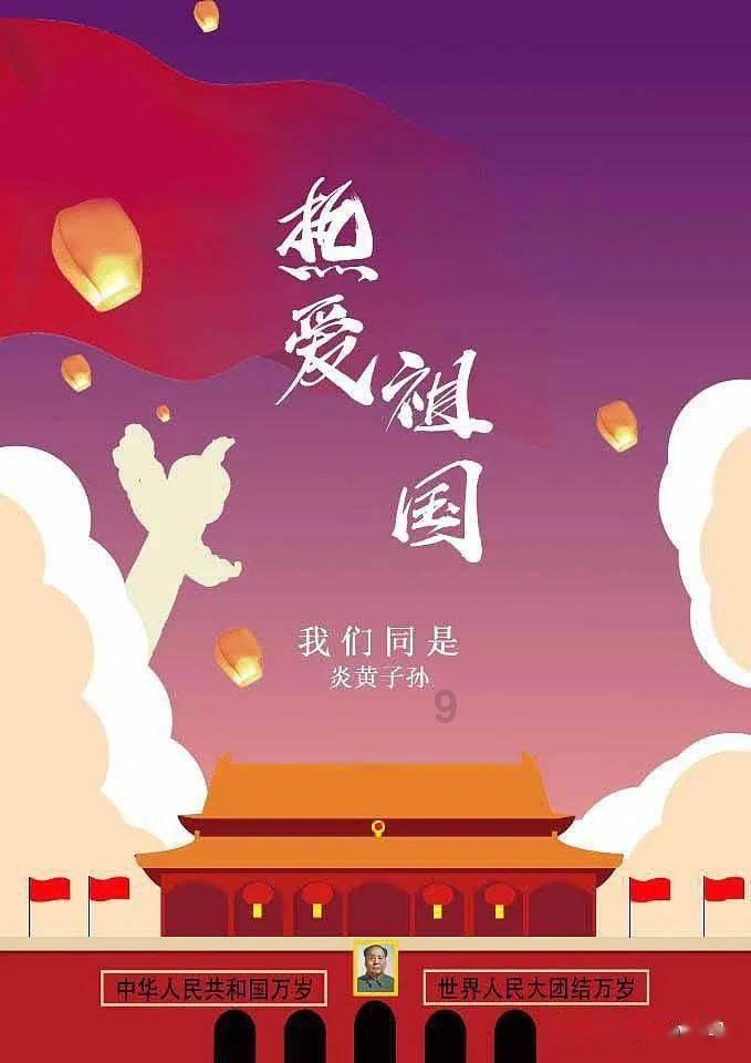 超级冰火人冒险2
