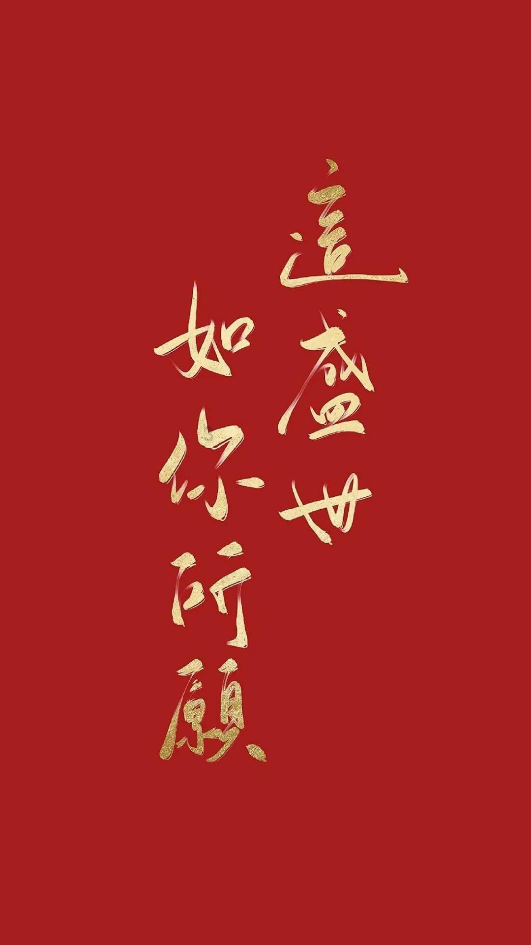 凤凰不好惹