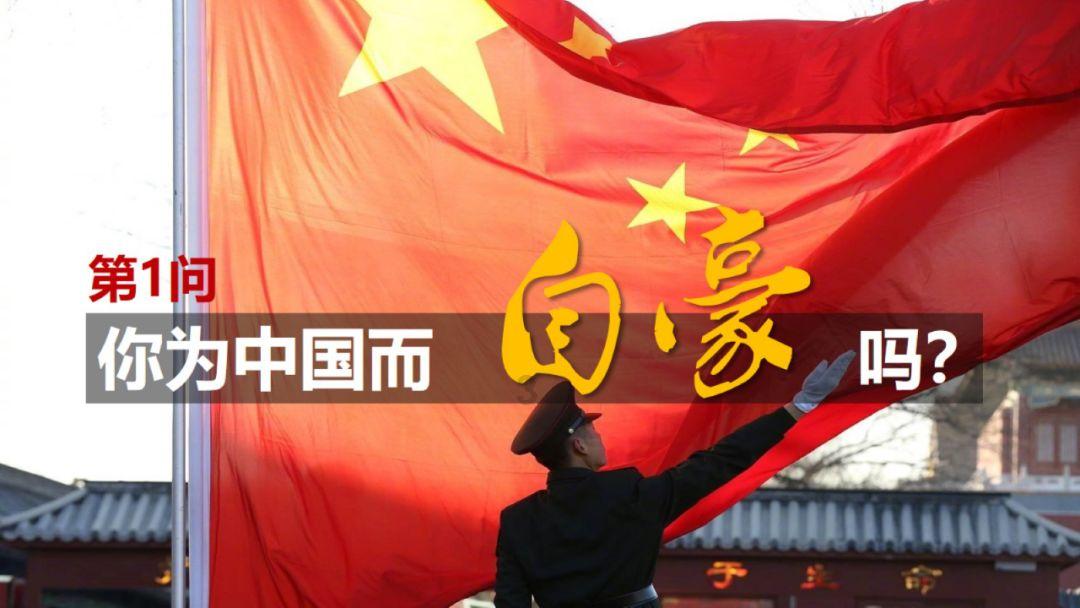 美妙冬季拼图