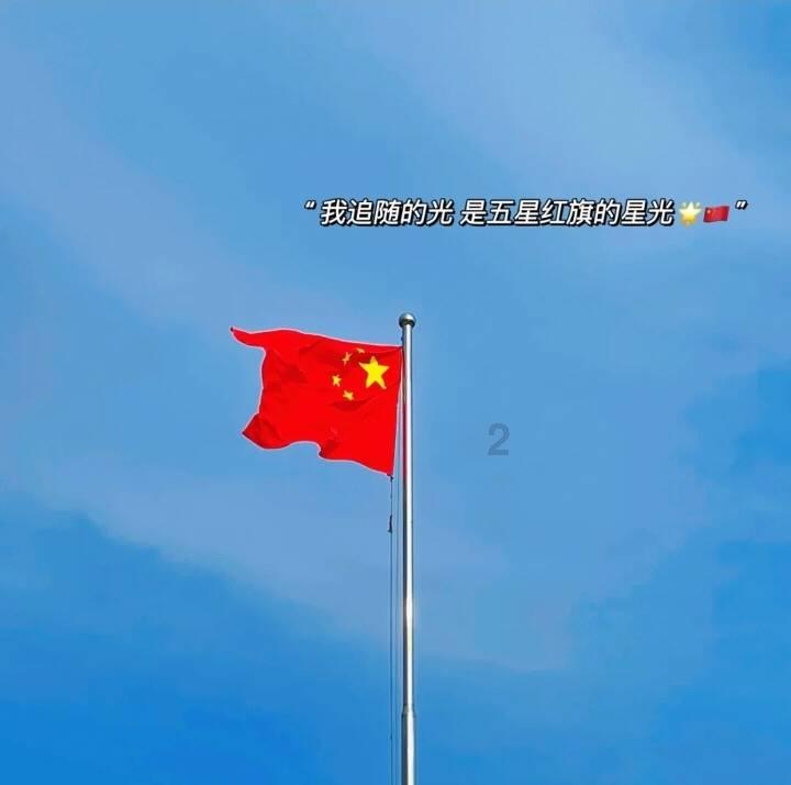 AI虚拟人“爱因斯坦”亮相长沙，跨时空互动妙趣横生