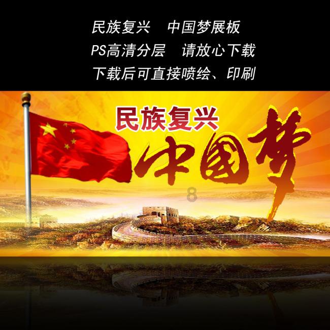 七猫阅读游戏画面