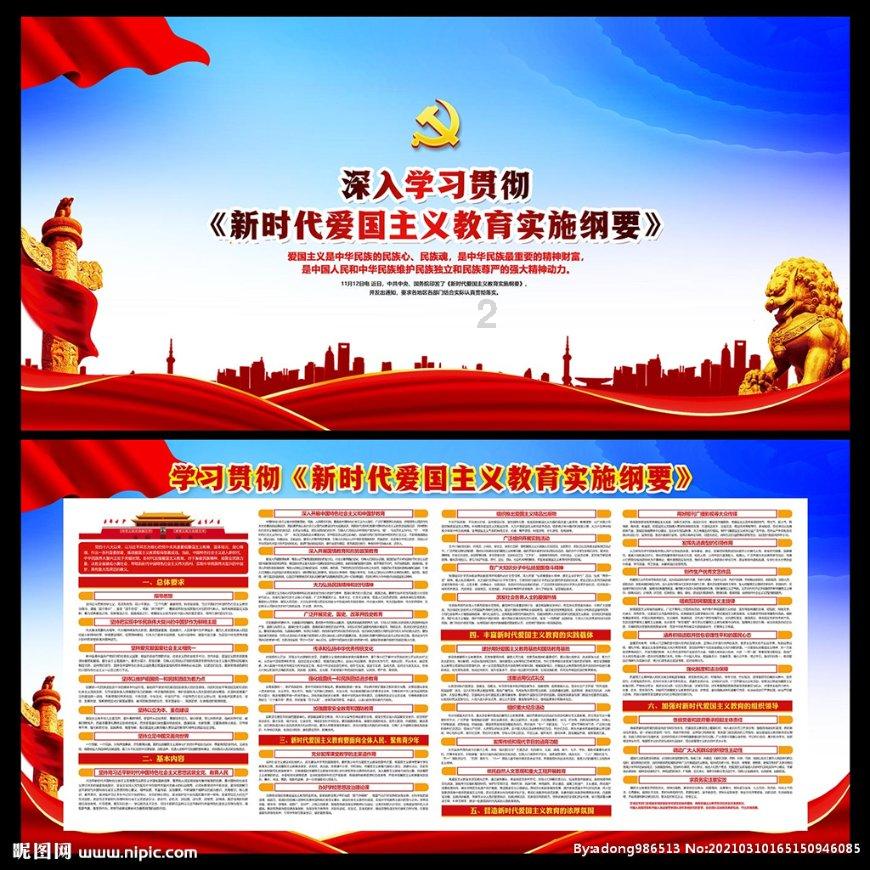 逃离别墅度假村