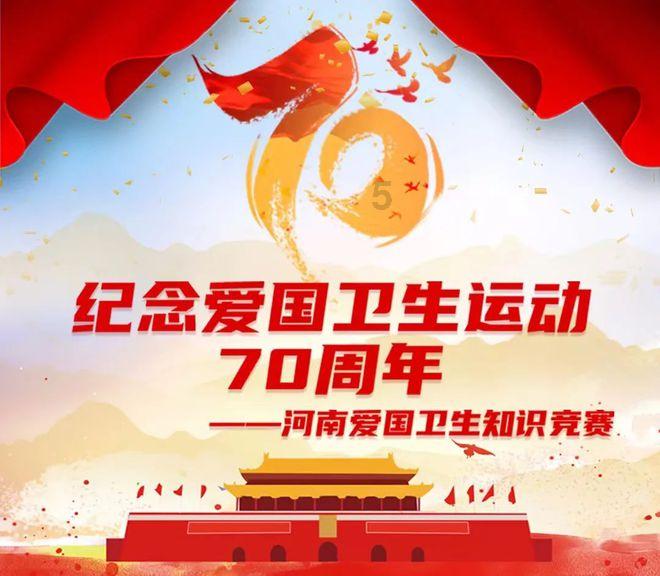 逗小猴开心系列175