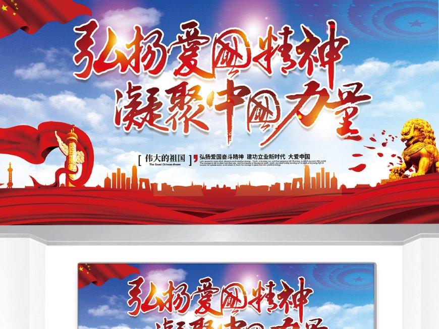 星球探险家