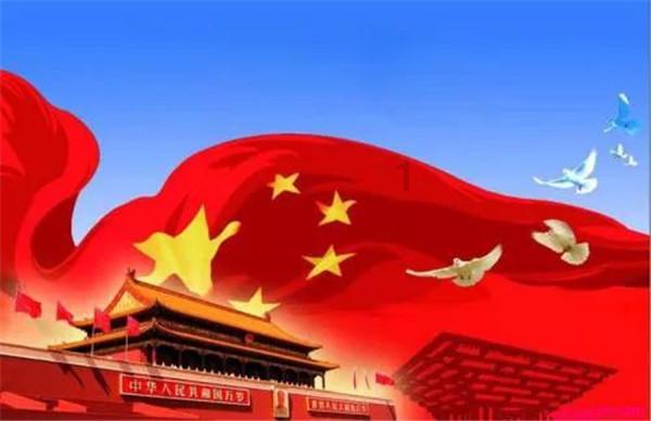 急急急！外地人买房被限购怎么办？？？游戏画面