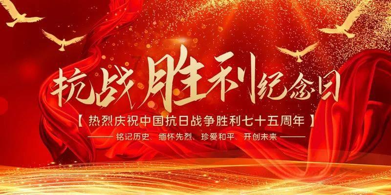 碰然心动