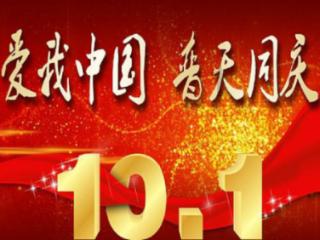 光伏到底了？这家组件龙头开始受到关注