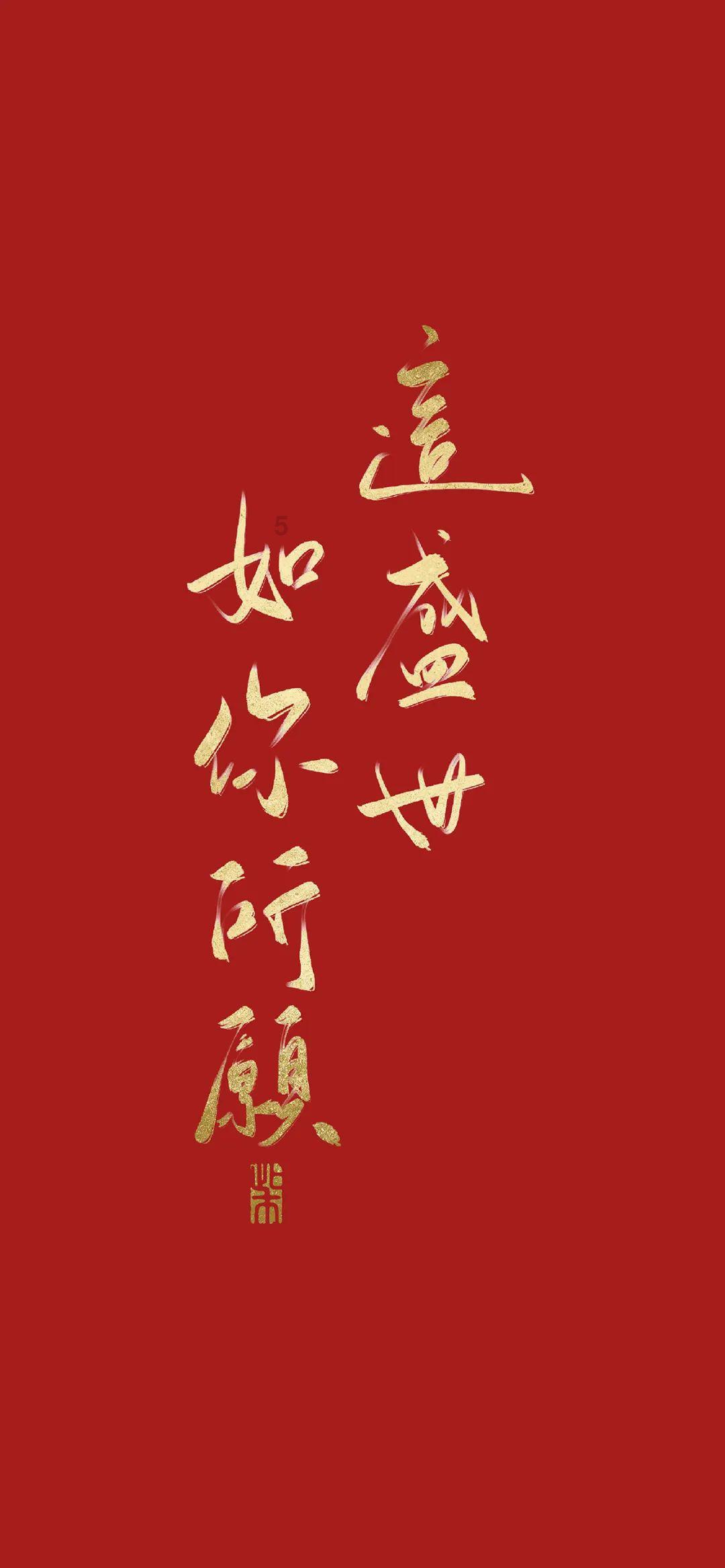 雏菊花园逃生