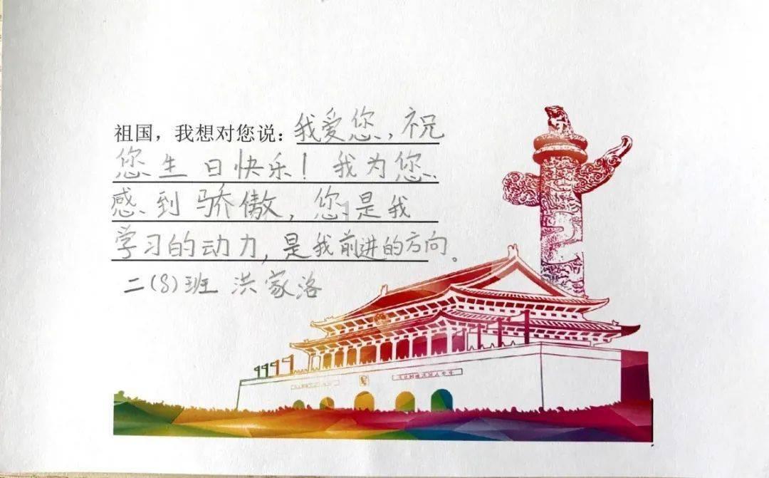 婆媳关系相处融洽，你有哪些技巧？游戏画面