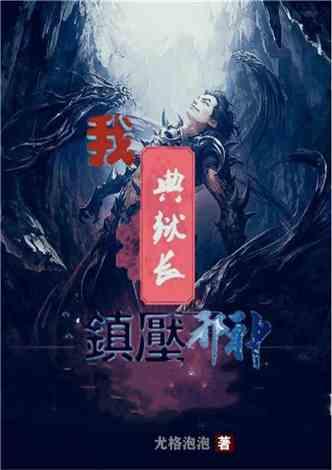 可怜猫的救援