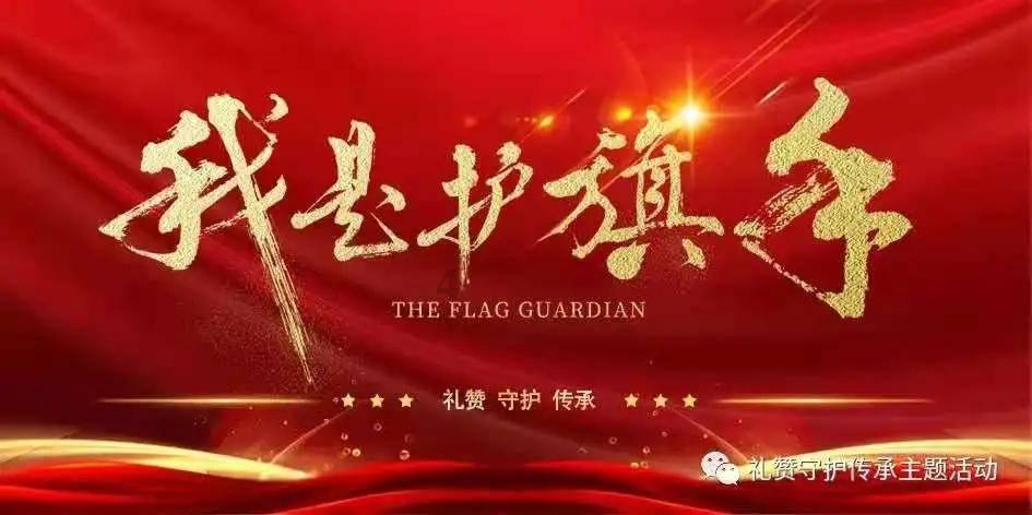 全民剧本大师内置菜单