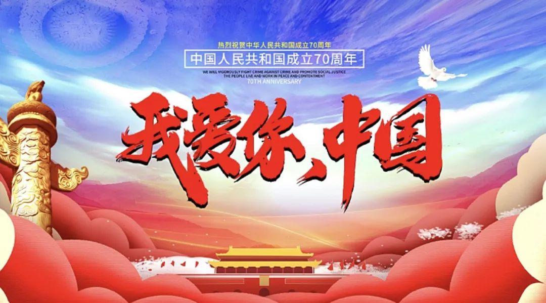 星界边境