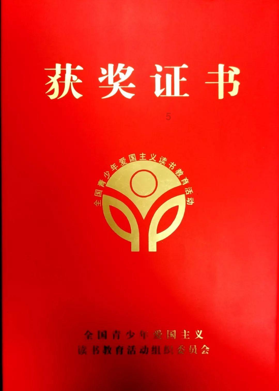 思婉格格是谁的女儿游戏画面