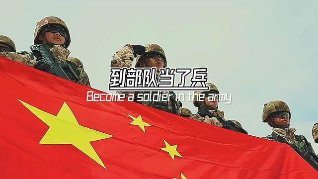 小腰带
