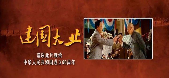 江北区大石坝街道举办“文明再提升·满意在江北”主题活动