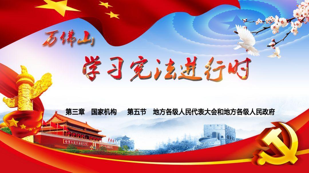 后卫营救
