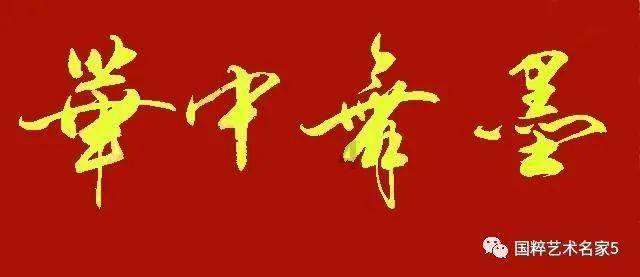 上海市人大代表陆方舟:如果你有梦想有活力,不妨“家”定新城