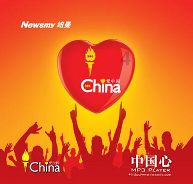 脑洞小老弟无实名认证