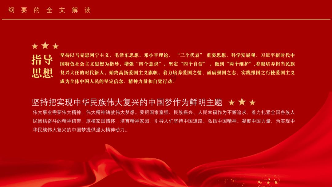 听障老人办通行证民警全程纸笔交流