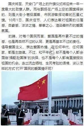 暖心!海南环岛高铁一男子突感不适 旅客医生紧急施救