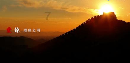 男朋友今天请他兄弟吃饭花了钱。在我前面说他今天又花了多少钱什么意思？游戏画面