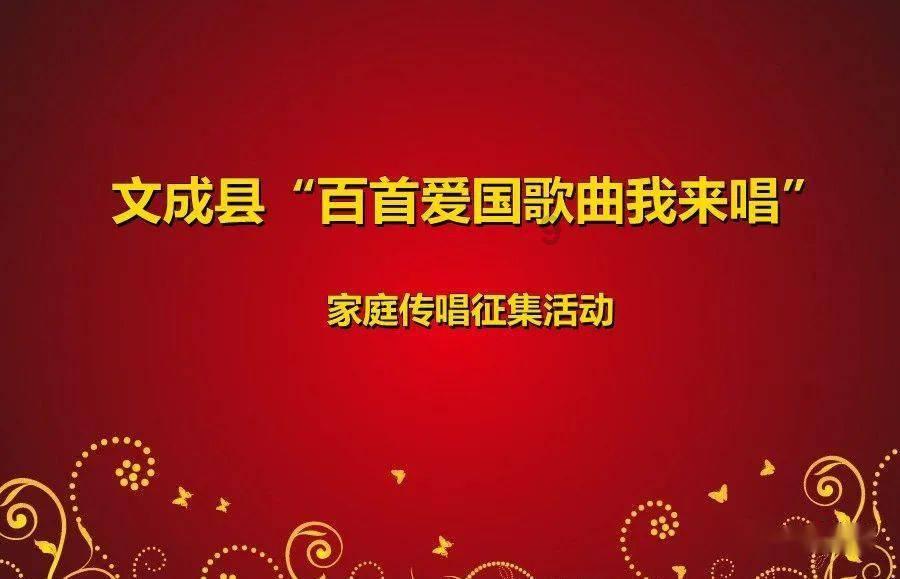 公主设计师大赛