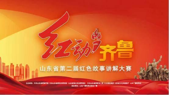 向“身边榜样”看齐 做新时代的基层能手