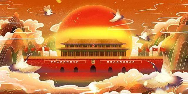 乐儿七巧板