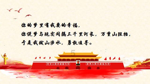 逗小猴开心系列199