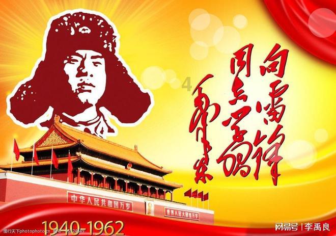 美式橄榄球大赛