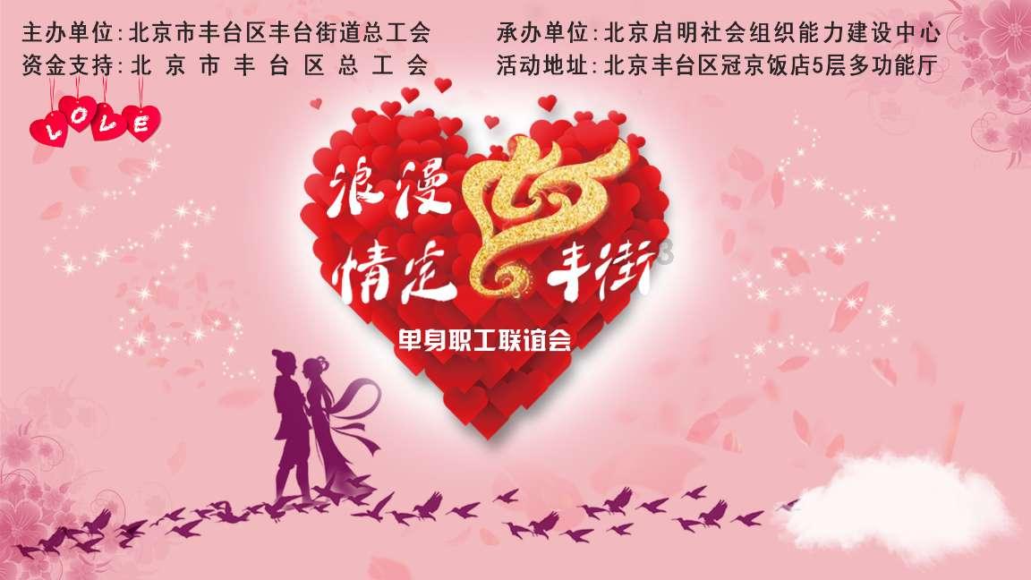 集邮者的收藏