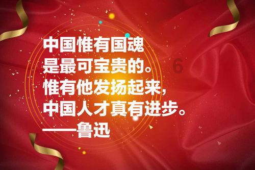 请出示文件
