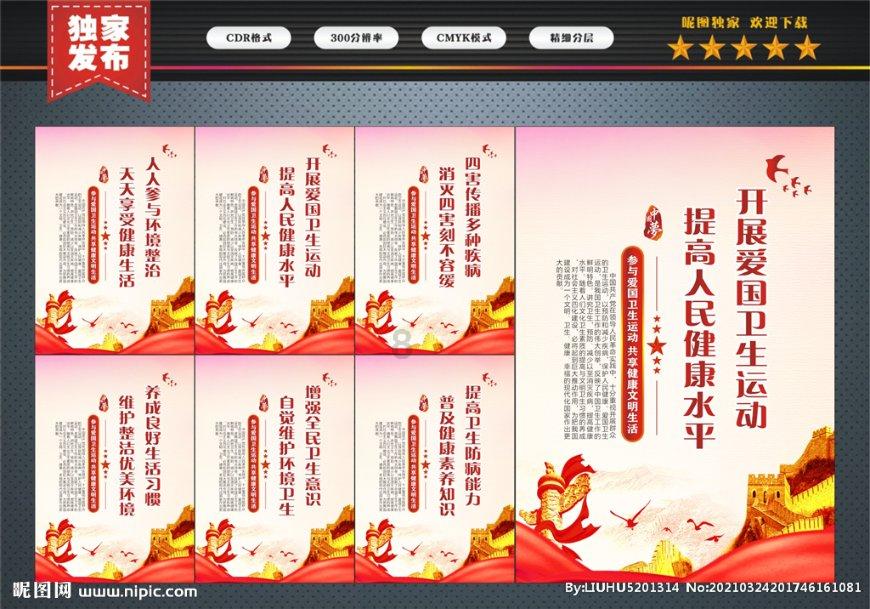 小猫钓鱼正版下载中文版