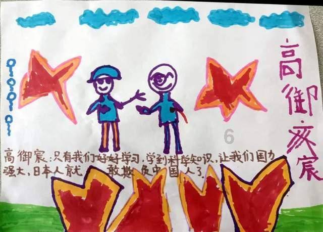 蜘蛛森林逃生