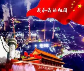 去五台山当和尚有什么要求游戏画面