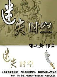 僵尸跳跳跳