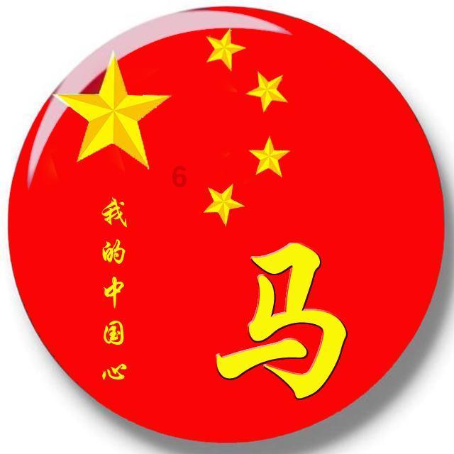 天空体育：西汉姆有意菲利普斯，正与曼城进行谈判