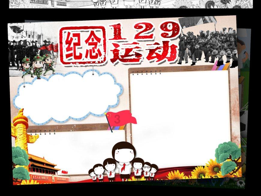 逃离违建房屋2
