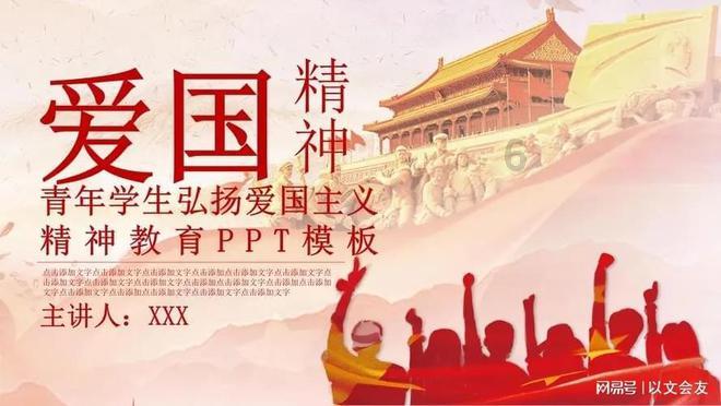 逃离空旷大街3
