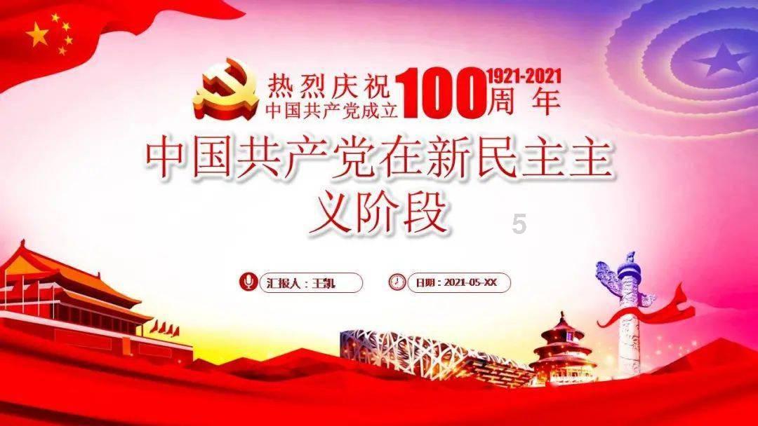 一碗“常来常往”生日面，吃出社区幸福滋味