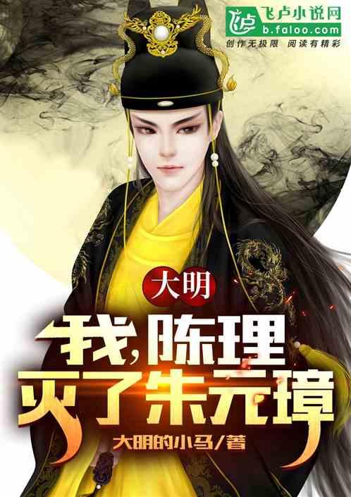 新春走基层丨边境踏查、应急救援……这支马背上的警队迎风踏雪守护边疆
