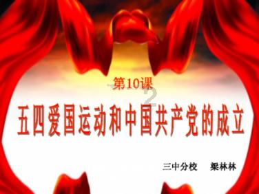 独眼方块找出口无敌版