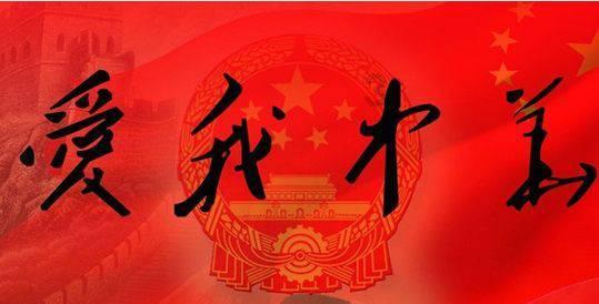 阿凯历险记