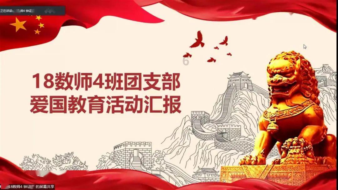 因业务档案不完整等，甘肃盛大保险代理合计被罚1.6万元