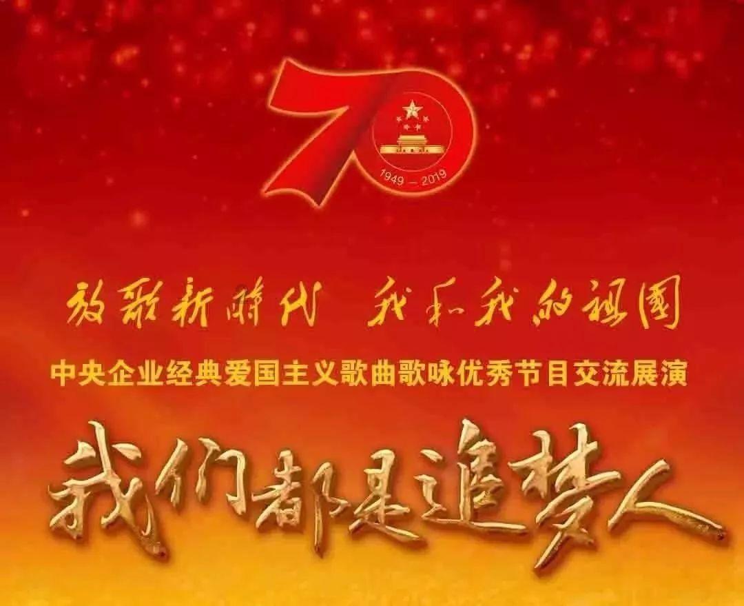 网球公开赛