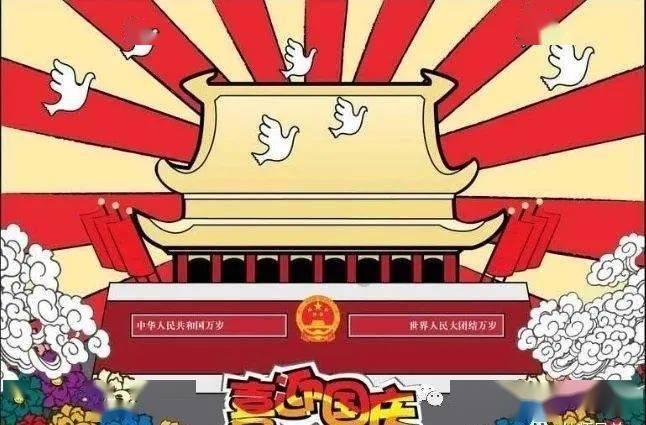 你好邻居